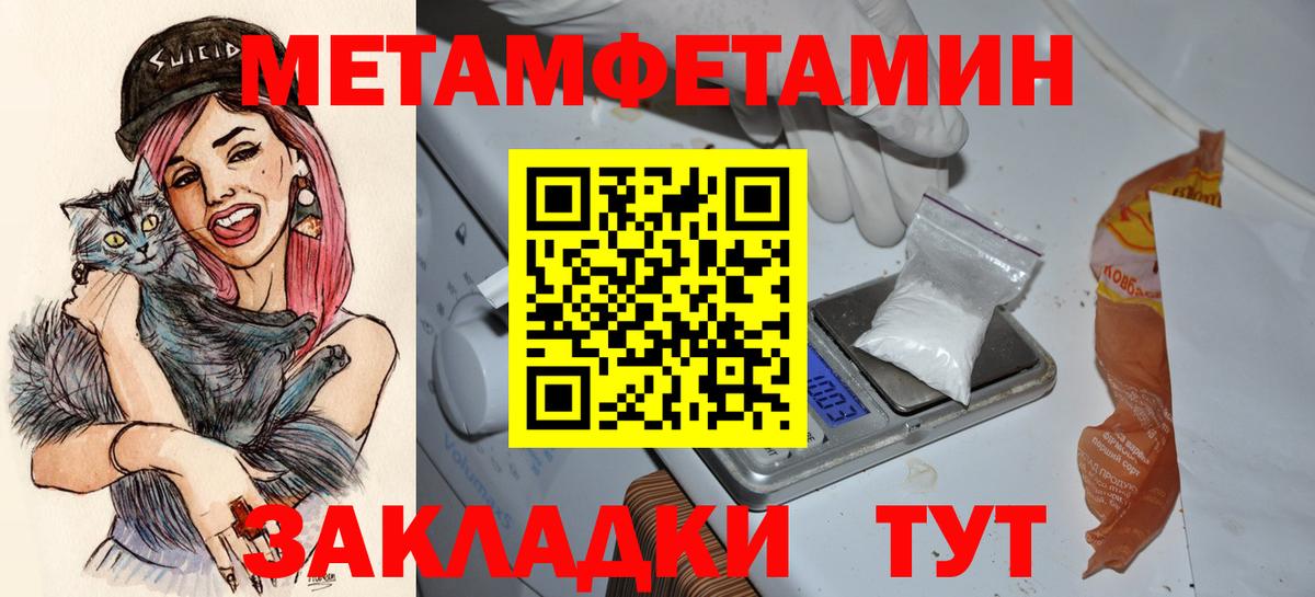 АМФ  Вход с VPN  Кизилюрт  АМФ 98% 