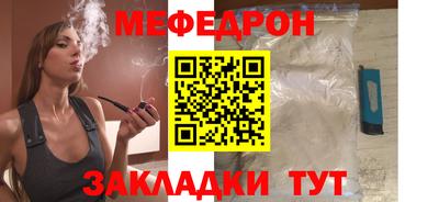 гашишное масло Кулебаки
