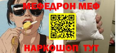 гашишное масло Кулебаки