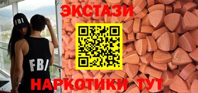ешки Кумертау