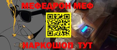 ешки Кумертау
