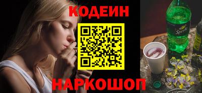 гашишное масло Кулебаки