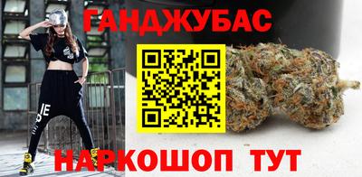 ешки Кумертау