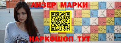 ешки Кумертау