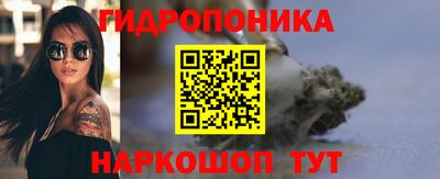 ешки Кумертау
