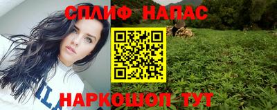 ешки Кумертау