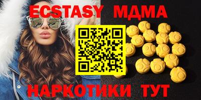 гашишное масло Кулебаки