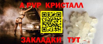 гашишное масло Кулебаки