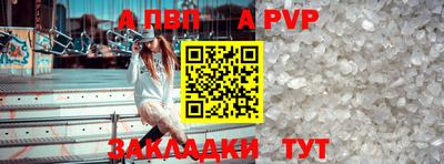 ешки Кумертау
