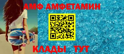 ешки Кумертау