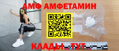 ешки Кумертау