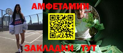 ешки Кумертау