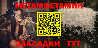 ешки Кумертау