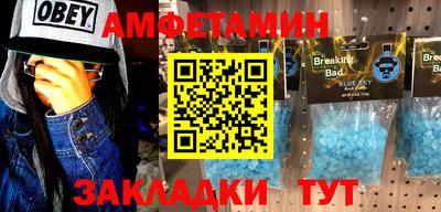 ешки Кумертау