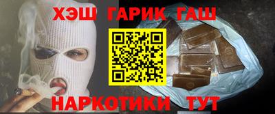 ешки Кумертау