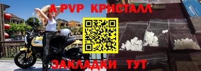 ешки Кумертау