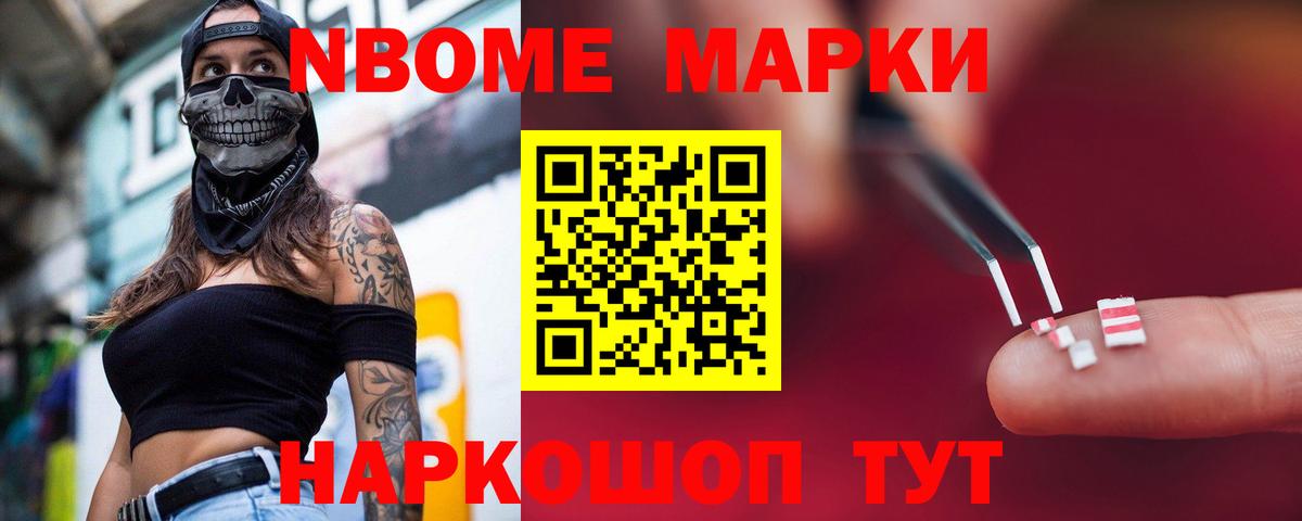 Лсд 25 экстази ecstasy Кизилюрт
