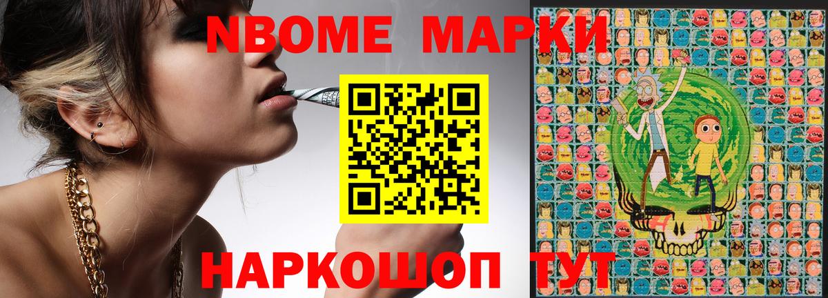 Амфетамин Кизилюрт